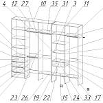 Схема сборки Стеллаж для одежды Мирта 73 BMS