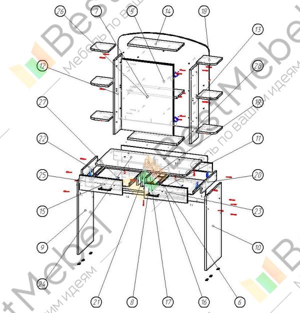 Милано сборка. Столик туалетный Рондо схема сборки. Схема сборки макияжного стола Париж 67691.