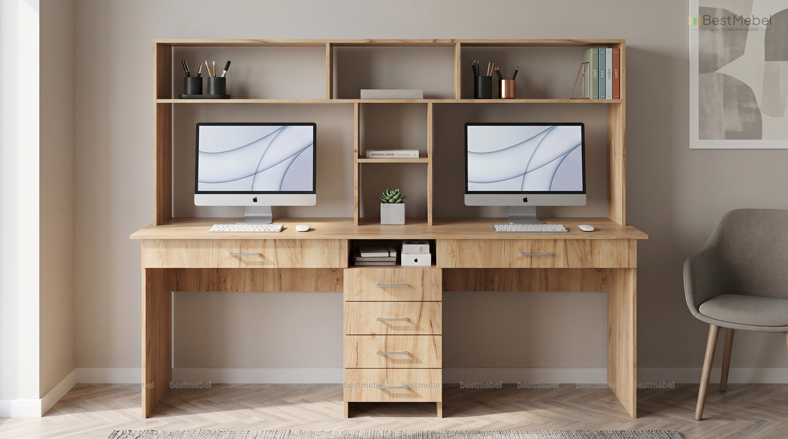 Письменный стол Лайт-11Я BMS