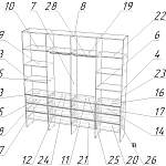Схема сборки Стеллаж для одежды Мирта 64 BMS